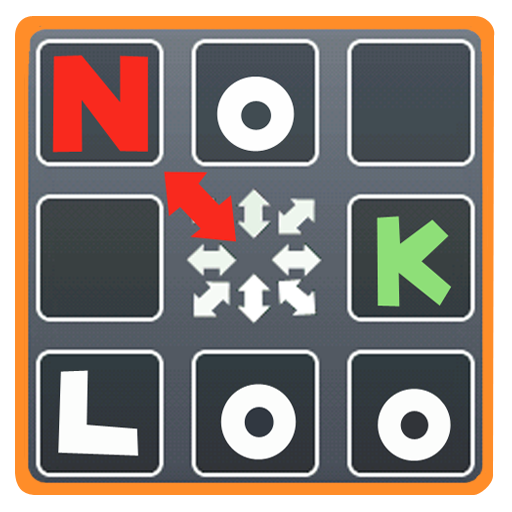 노룩(No Look) 키보드